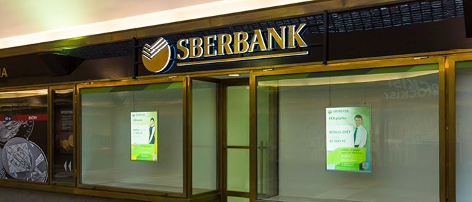 Clifford Chance Moscow Successful for Sberbank on Appeal in Derivatives Case