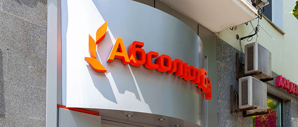 Egorov Puginsky Afanasiev & Partners facilitates mortgage asset securitization transaction for Absolut Bank