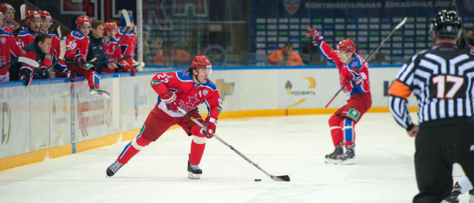 Cleary Gottlieb Obtains Approval in Court of Arbitration for Sport for Settlement Between Russian Star and International Ice Hockey Federation