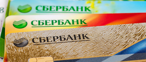 KPD Consulting Advises Sberbank on Guarantee Enforcement Matter