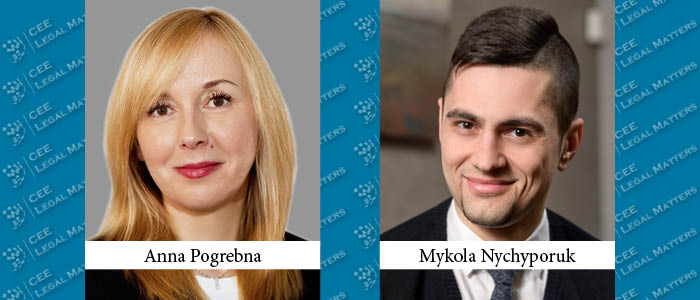 Anna Pogrebna and Mykola Nychyporuk Join Integrites
