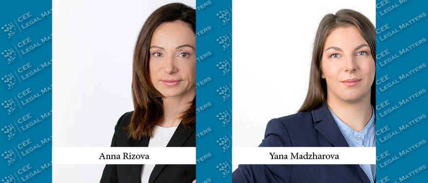 Introduction of a Unified Electronic Employment Record in Bulgaria
