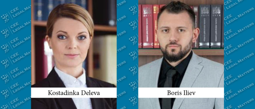 Amendments to the Bulgarian Foreigners Act: Introducing a Legal Framework for Digital Nomads