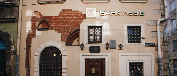 Sayenko Kharenko Advises EBRD on EUR 20 Million Equivalent Loan to Bank Lviv