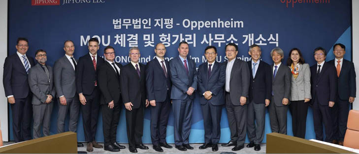 Oppenheim Partners with Jipyong and Opens Korea Desk