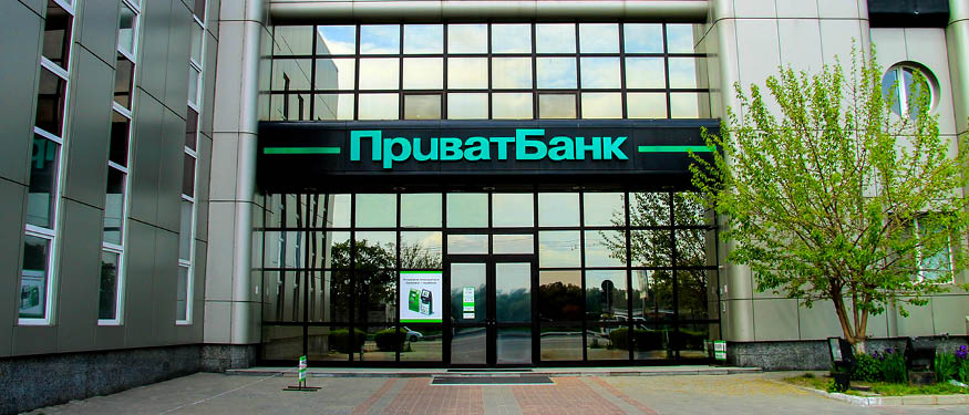 Asters Represents PrivatBank in USD 2 Billion Litigation