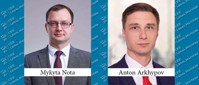 Ukraine: Third Parties’ Intervention in Merger Control Cases – Opportunities and Risks