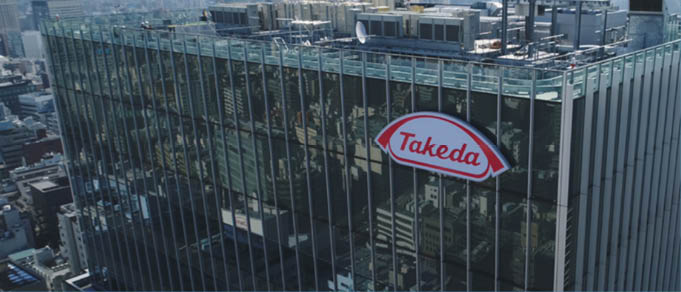 Binder Groesswang, Kirkland & Ellis, and Linklaters Advise on Takeda Sale of TachoSil Surgical Patch