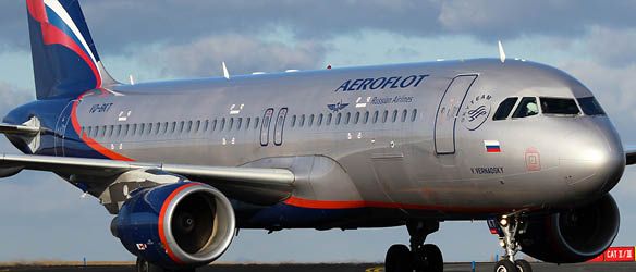 Goltsblat BLP Advises ICBC on Lease of Six A321-211 to Aeroflot