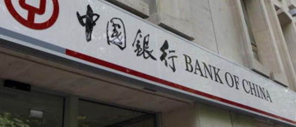 Bird & Bird Advises Bank of China on Loan Exceeding EUR 120 Million