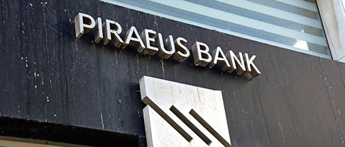 VKP Successful for Piraeus Bank in Bankruptcy Case against Ukoinvestbud