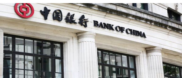 CMS Advises Bank of China on Raising MVM's Credit Line