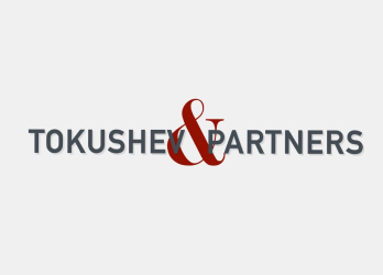 Tokushev & Partners